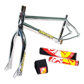 S&M Challenger Kit