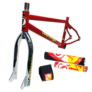 S&M Challenger Kit
