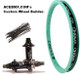 Custom BMX Wheels